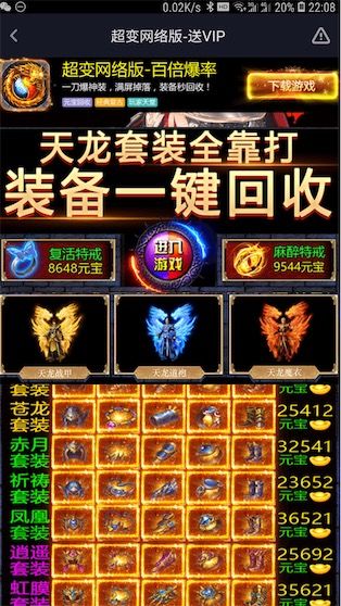 @(currentSoft.name)图@(i + 1)
