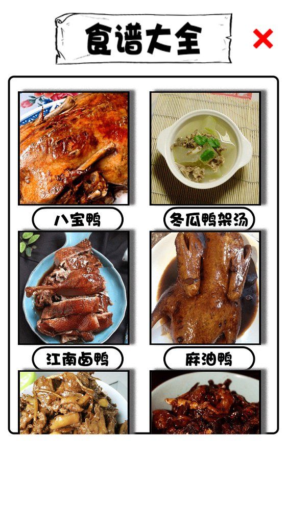 @(currentSoft.name)图@(i + 1)