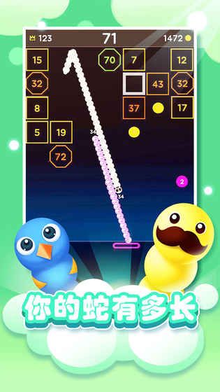 @(currentSoft.name)图@(i + 1)