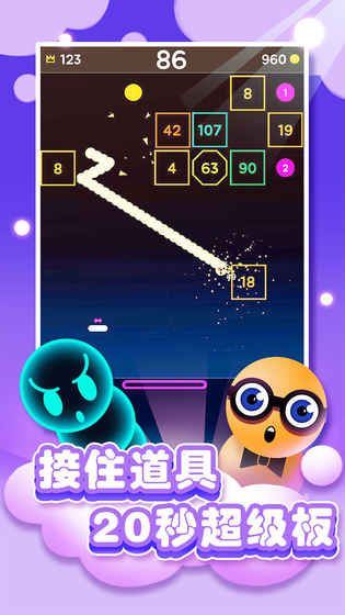 @(currentSoft.name)图@(i + 1)