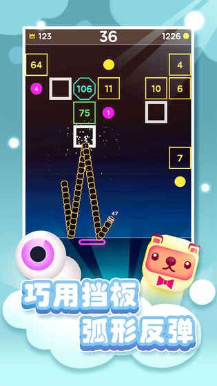 @(currentSoft.name)图@(i + 1)