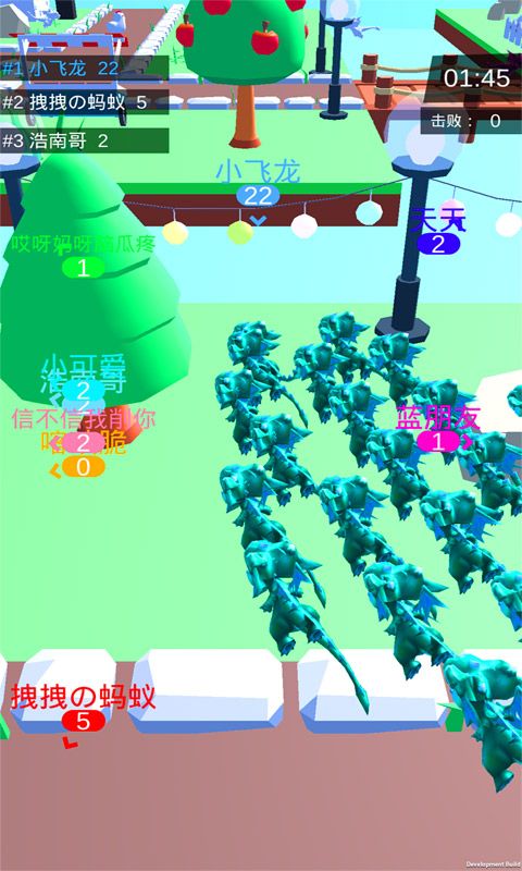 @(currentSoft.name)图@(i + 1)