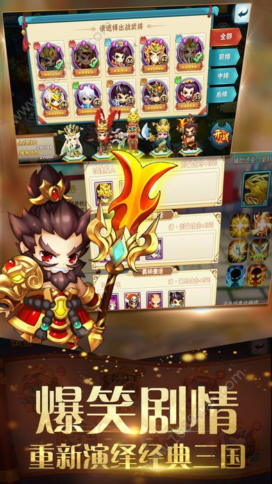 @(currentSoft.name)图@(i + 1)
