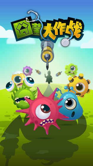 @(currentSoft.name)图@(i + 1)
