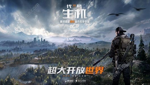 代号生机手游S1879霰弹枪怎么得 S1879霰弹枪威力怎么样[多图]