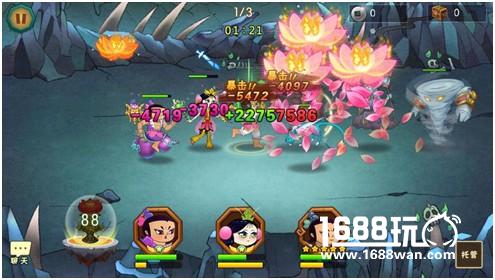 暑期倒计时 《葫芦娃》勇闯15章迎接新一季[多图]
