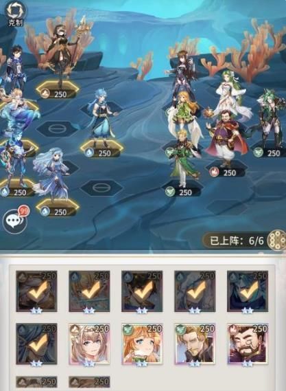 斗罗大陆武魂觉醒深海乐章2-3怎么打？深海乐章2-3通关攻略[多图]