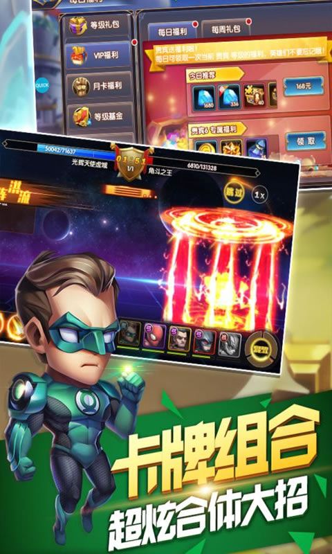 @(currentSoft.name)图@(i + 1)