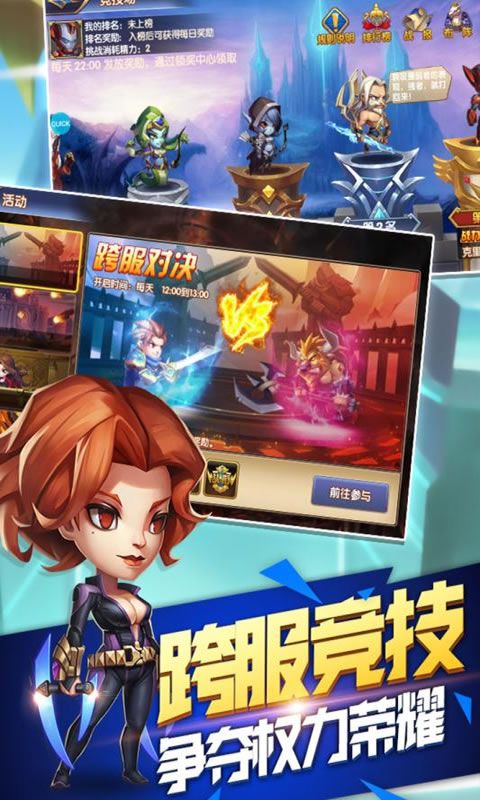 @(currentSoft.name)图@(i + 1)