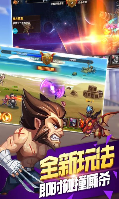 @(currentSoft.name)图@(i + 1)