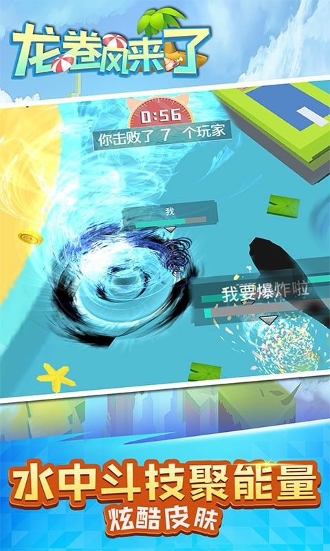 @(currentSoft.name)图@(i + 1)