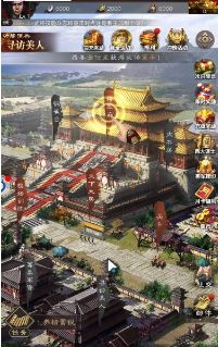 @(currentSoft.name)图@(i + 1)