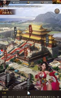 @(currentSoft.name)图@(i + 1)