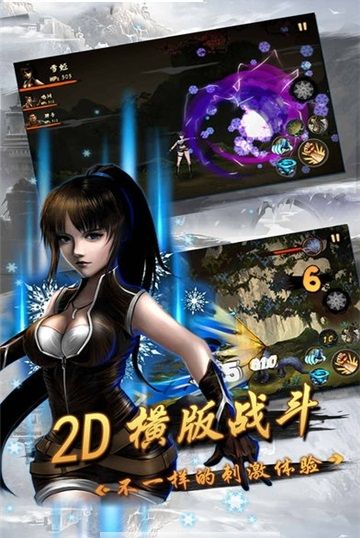鬼域尸城官方版