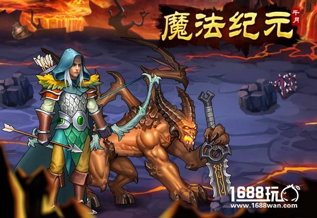 《魔法纪元》两大全新佣兵燃爆全场 超酷技能大揭秘！[多图]