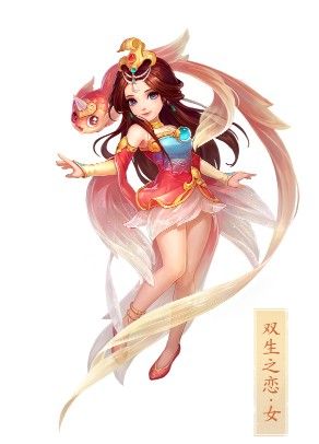 神武4手游双生之恋时装外形曝光 具体上线时间预测[多图]