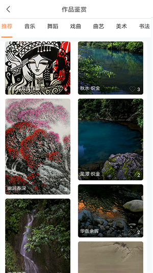 @(currentSoft.name)图@(i + 1)