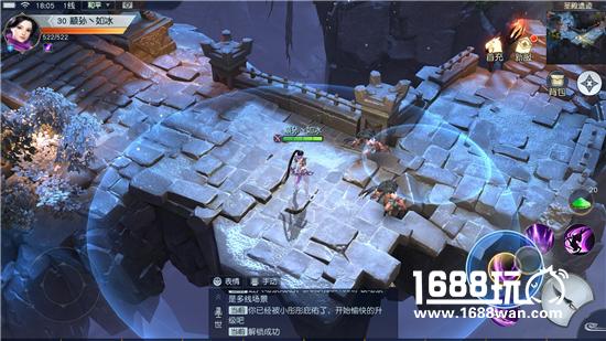让MMO回归角色扮演 网易2017年开年巨制《镇魔曲》手游首曝[多图]