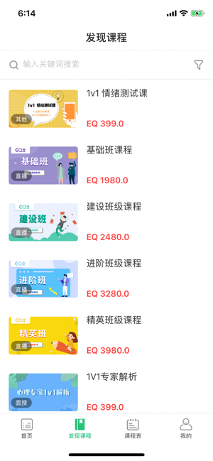 @(currentSoft.name)图@(i + 1)