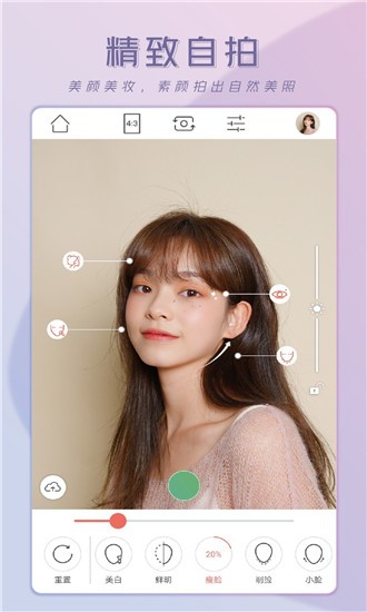 @(currentSoft.name)图@(i + 1)