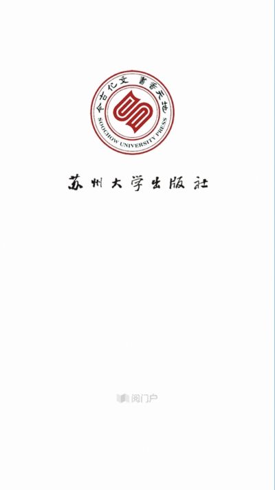 苏州通史app