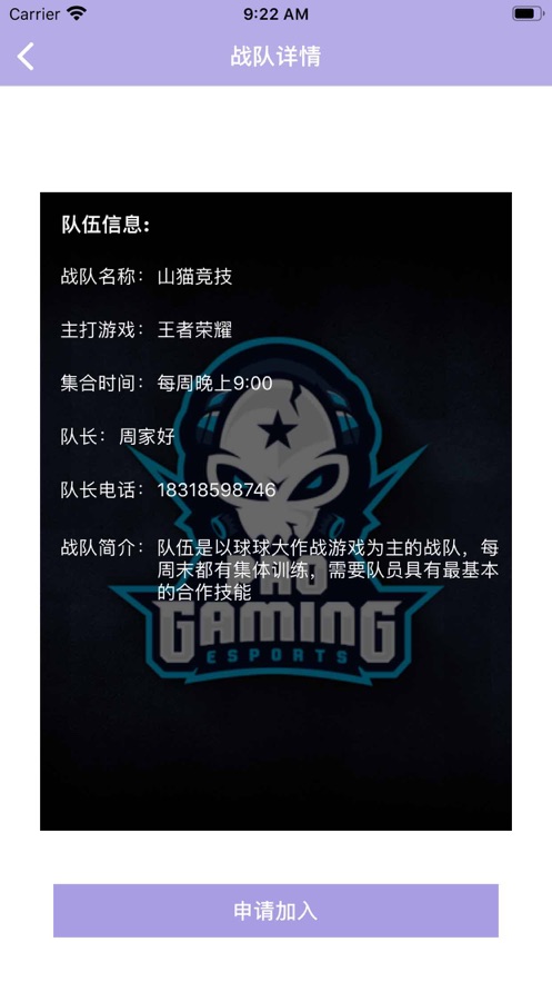 @(currentSoft.name)图@(i + 1)