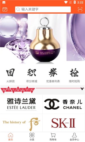 @(currentSoft.name)图@(i + 1)