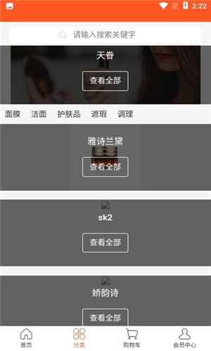 @(currentSoft.name)图@(i + 1)