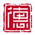 德惠融媒app