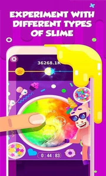 粘液大师游戏