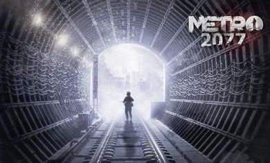 地铁2077最后的对峙版