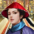 一品大宰相官方版