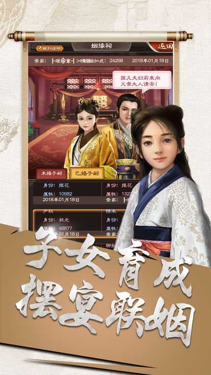 @(currentSoft.name)图@(i + 1)