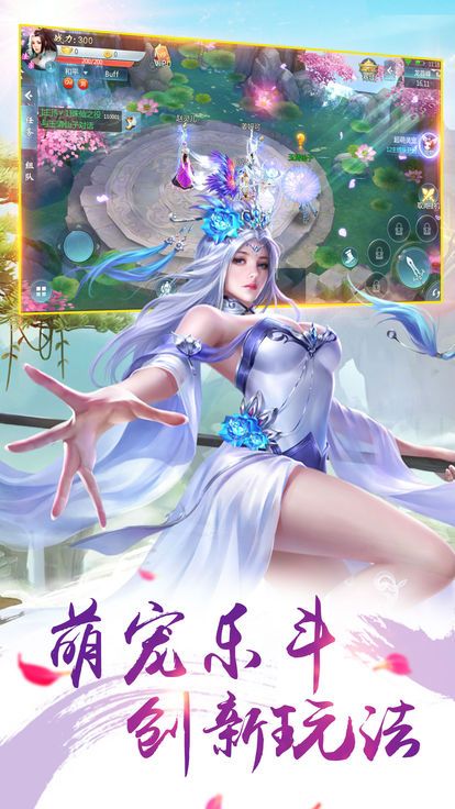 @(currentSoft.name)图@(i + 1)