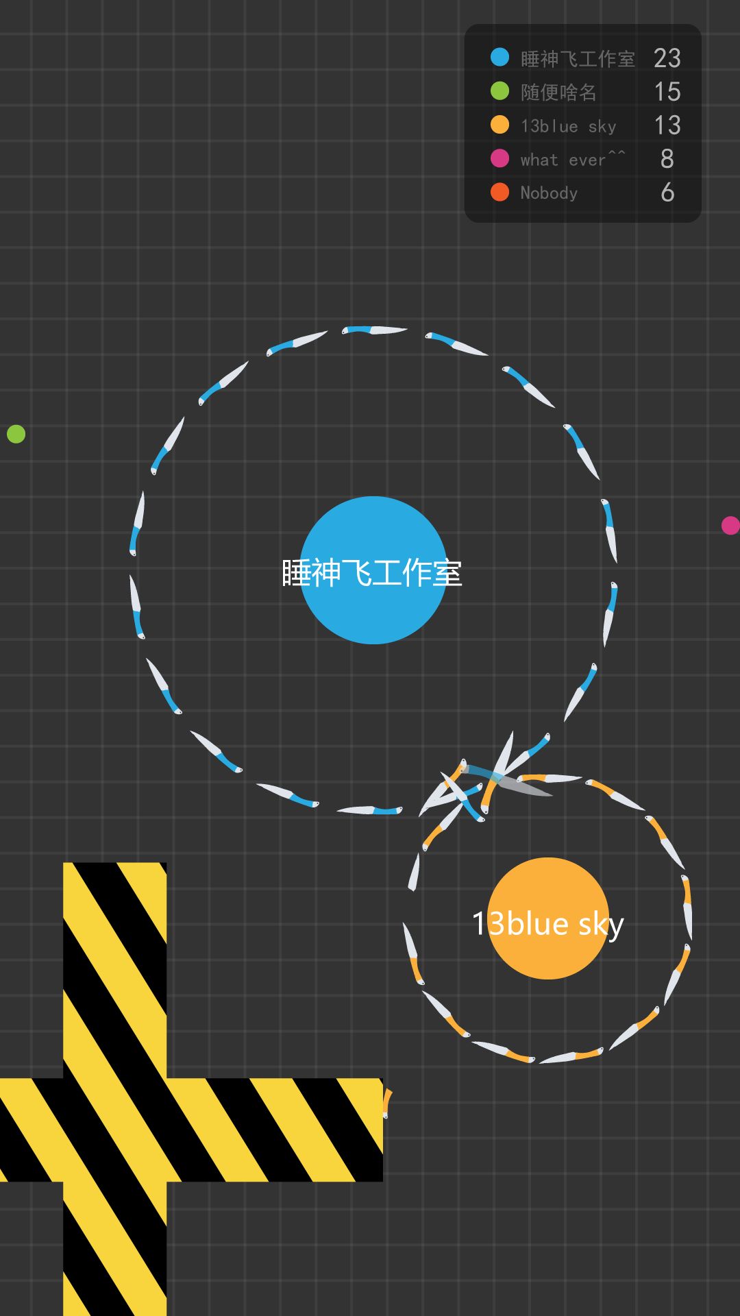 @(currentSoft.name)图@(i + 1)