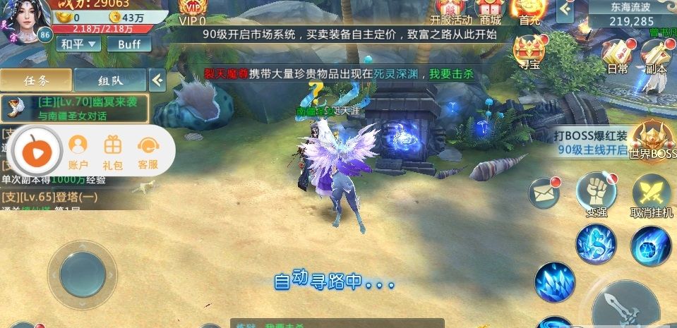 @(currentSoft.name)图@(i + 1)