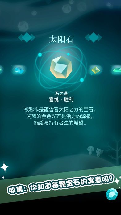 @(currentSoft.name)图@(i + 1)