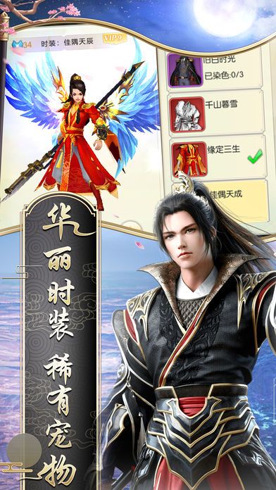 太古魔劫斗罗再现手游