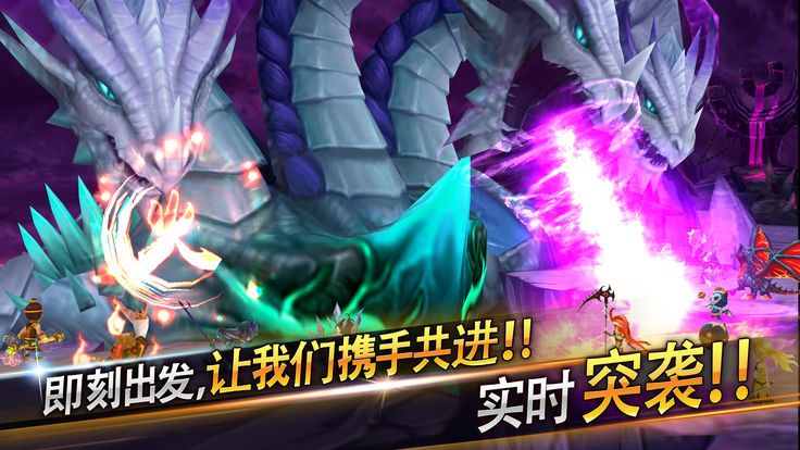 魔灵之狱君临天下官方版