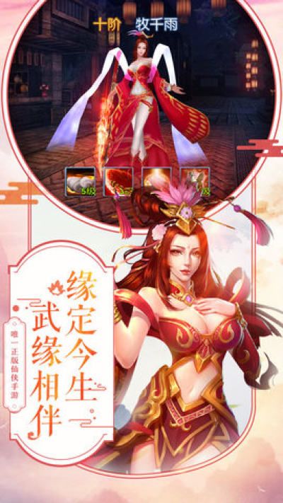 @(currentSoft.name)图@(i + 1)