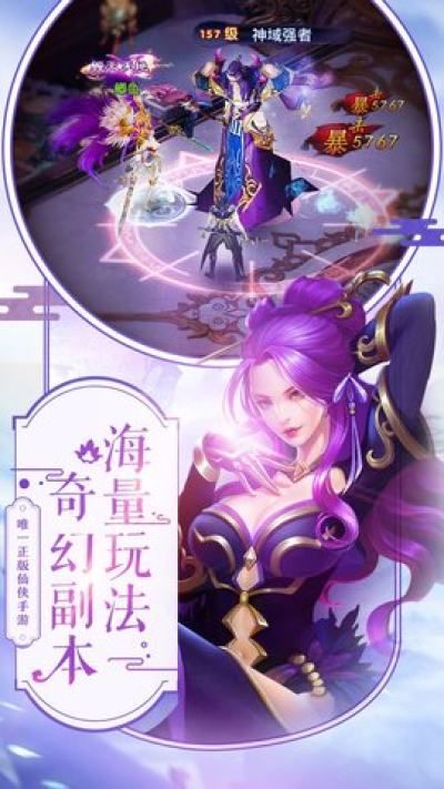 @(currentSoft.name)图@(i + 1)