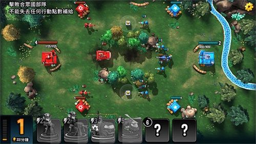 寸土必争统御团第一章1-5关卡怎么过 统御团第一章1-5关卡攻略[视频][多图]