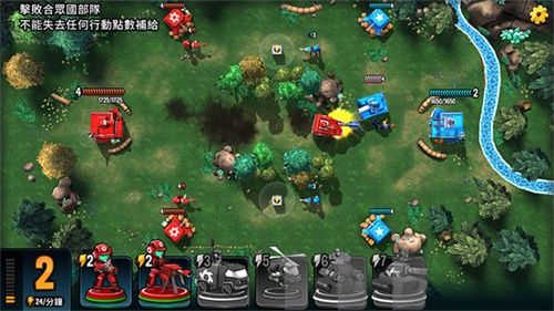寸土必争统御团第一章1-5关卡怎么过 统御团第一章1-5关卡攻略[视频][多图]