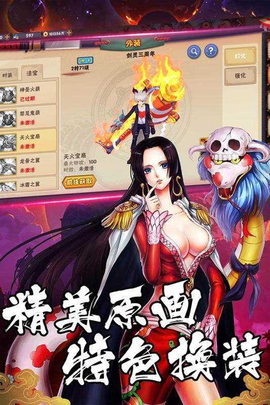 @(currentSoft.name)图@(i + 1)