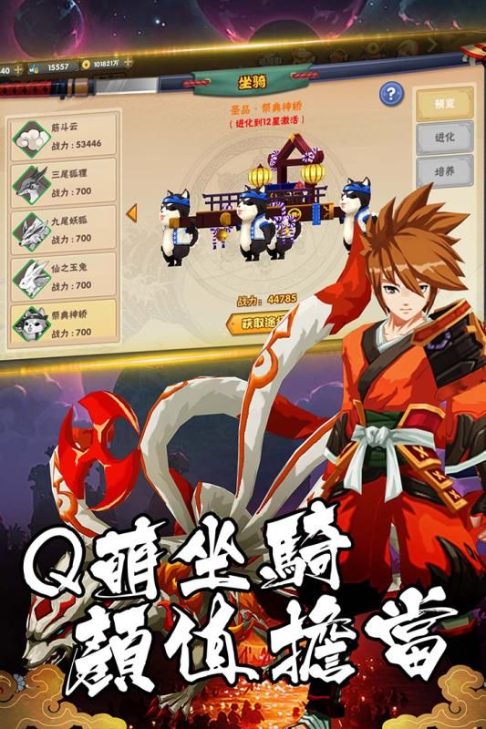 @(currentSoft.name)图@(i + 1)