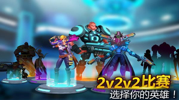 吃鸡战场刺激官方版