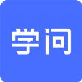 学问共享app