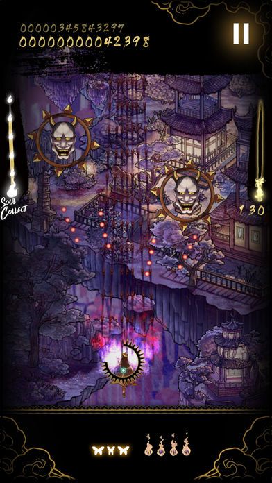Shikhondo Soul Eater游戏