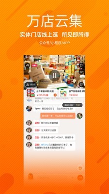 @(currentSoft.name)图@(i + 1)