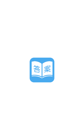 帮对作业app